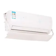 Бытовая настенная офисная спальня Регулируемая Пластиковая Крышка Кондиционера летнее прохладное ветровое стекло DQ9155-1/2