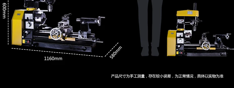 CT300 бытовой токарный станок небольшой многофункциональный токарный станок буровой и фрезерный станок металлический фрезерный станок токарный станок
