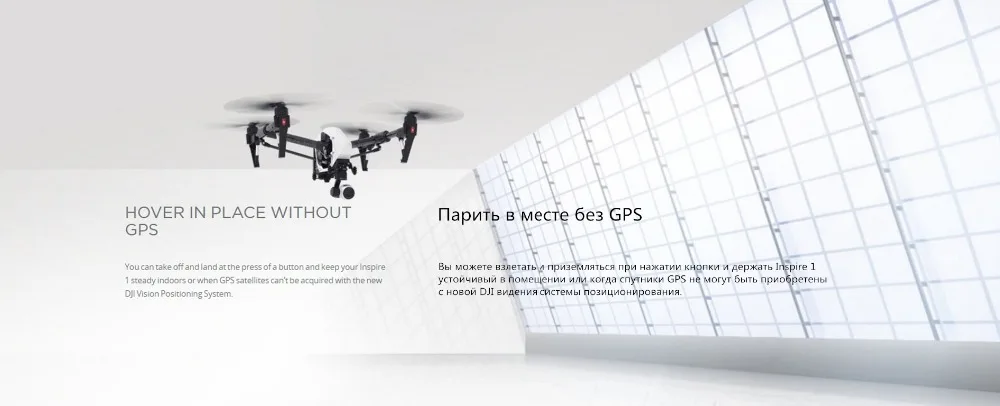 Дрон DJI Inspire 1 V2.0 FPV RC Квадрокоптер Дрон с камерой 4K X3 rc вертолет бренд