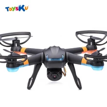 GW007-1 RC Drone Quadcopter WIFI FPV With Camera 2.4G 4CH 6Axle Mode2 RC Helicopter Remote Control Toy