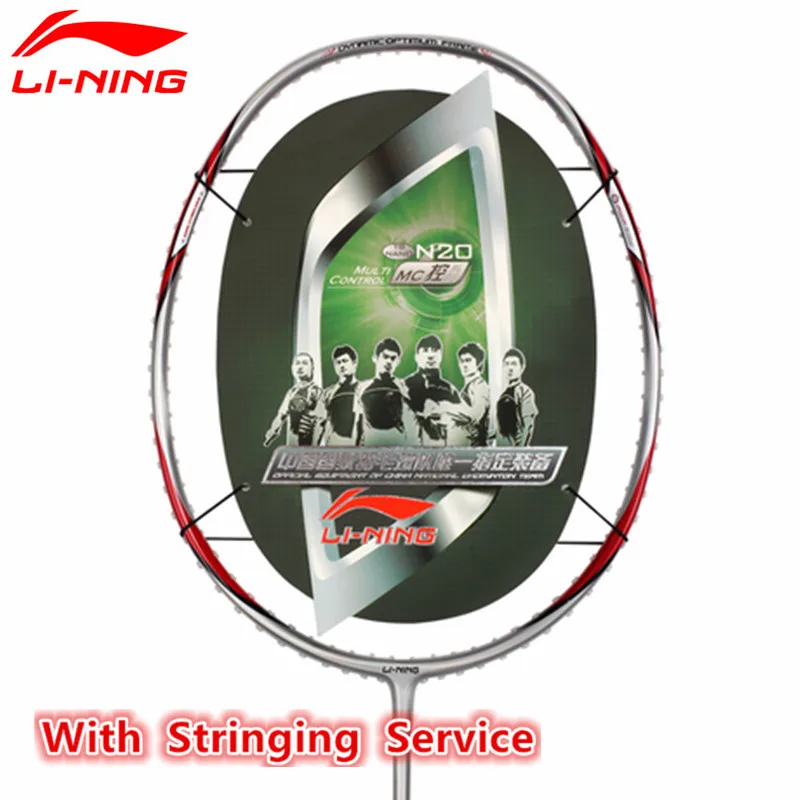 Li-Ning Wang Shixian's Badminton Rackets for Women Carbon Fiber TB Nano N20 Li Ning High-end Professional Lining Ladies' Racquet