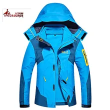 Unco boror Для женщин зимних видов спорта на открытом воздухе 2 в 1 флис Куртки Водонепроницаемый Термальность Пеший Туризм Кемпинг Лыжный Спорт восхождение Ветровка