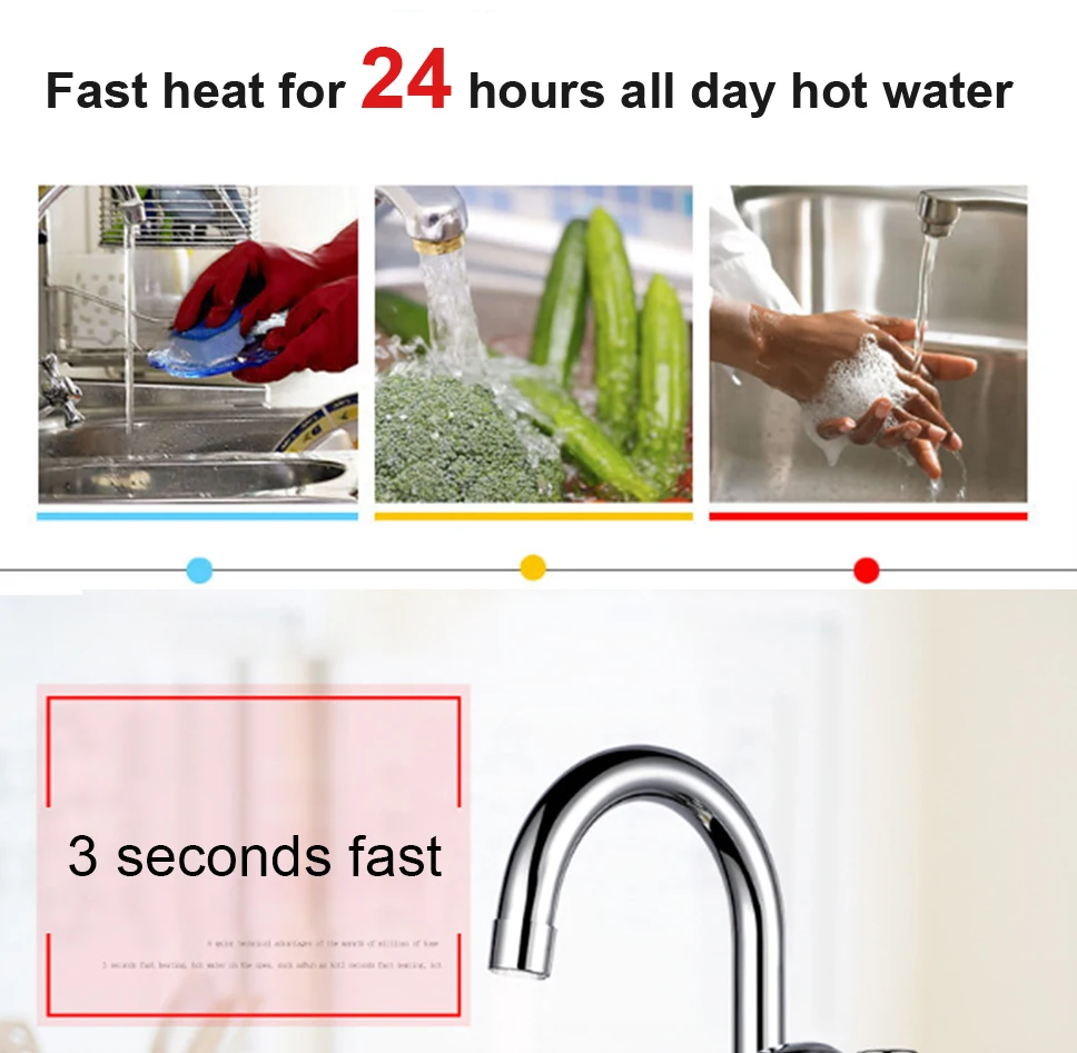 Электрический водонагреватель безрезервуарный кухонный мгновенный нагреватель горячей воды кран водонагреватель