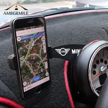 AMBERMILE автомобильный держатель мобильного телефона кронштейн украшения для Mini Cooper Countryman R60 Paceman R61 автомобильные аксессуары для укладки