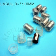LM3UU 3x7x10 мм Подшипник 10 шт./лот LM3UU 3 мм линейный шариковый Подшипник Втулка 3 мм x 7 мм x 10 мм для деталей 3d принтера