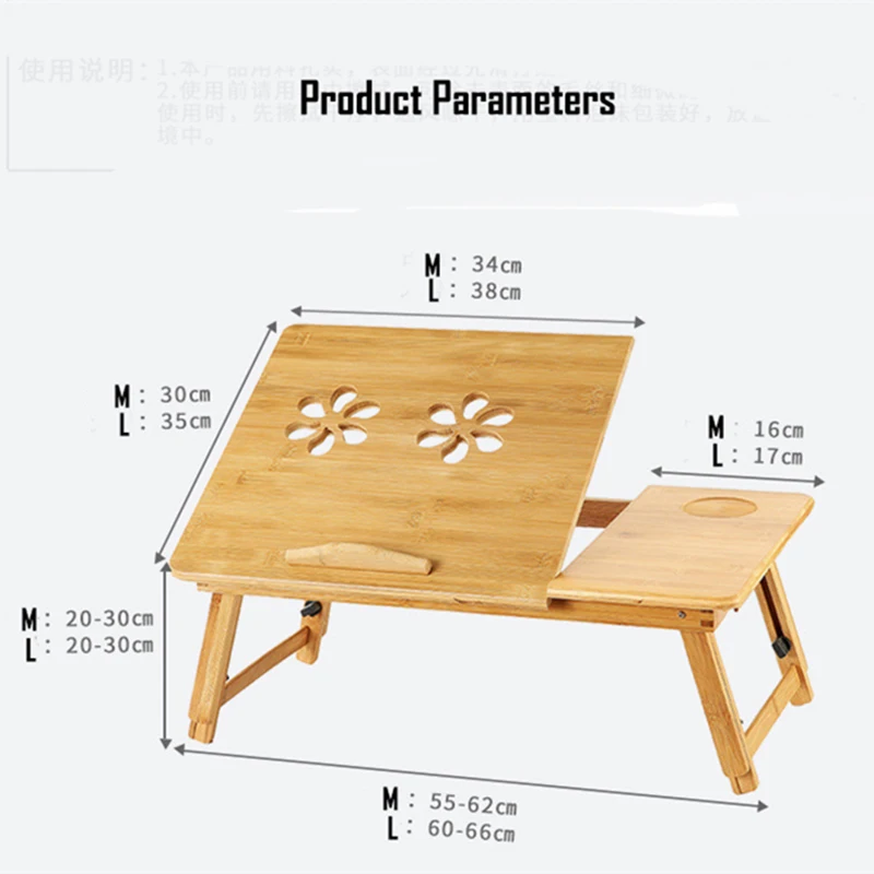 Стол складной Портативный регулируемый Бамбука Подставка для планшета ноутбук стол Тетрадь стол для диван-кровать лоток изучения таблицы с вентилятором