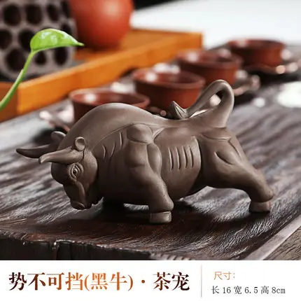 Чайный набор Zisha для домашних животных, высокое качество, китайский чайный набор с животными, аксессуары, маленький чайный декор для домашних животных - Цвет: 4