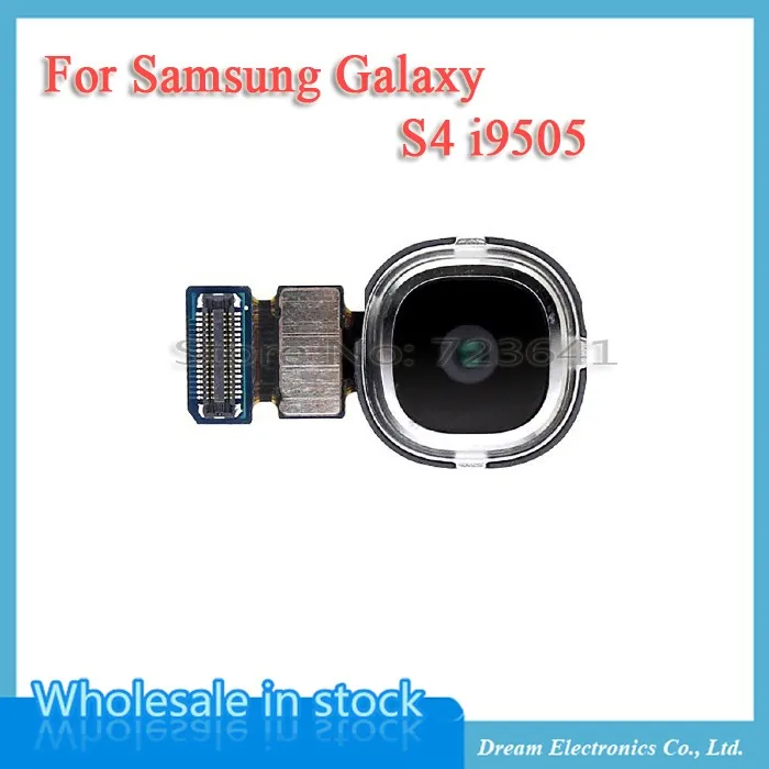 S4 DT1