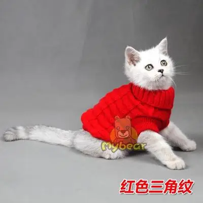 

NEW Spagetti Color Warm Autumn Winter Dog Cat Sweater Pet Jumper Cat Clothes For Small Cat Dog Pets