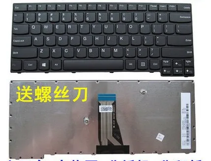 Новая клавиатура для ноутбука lenovo E40-70 E40-30 E40-45 E40-80 E40-81 с английской раскладкой |