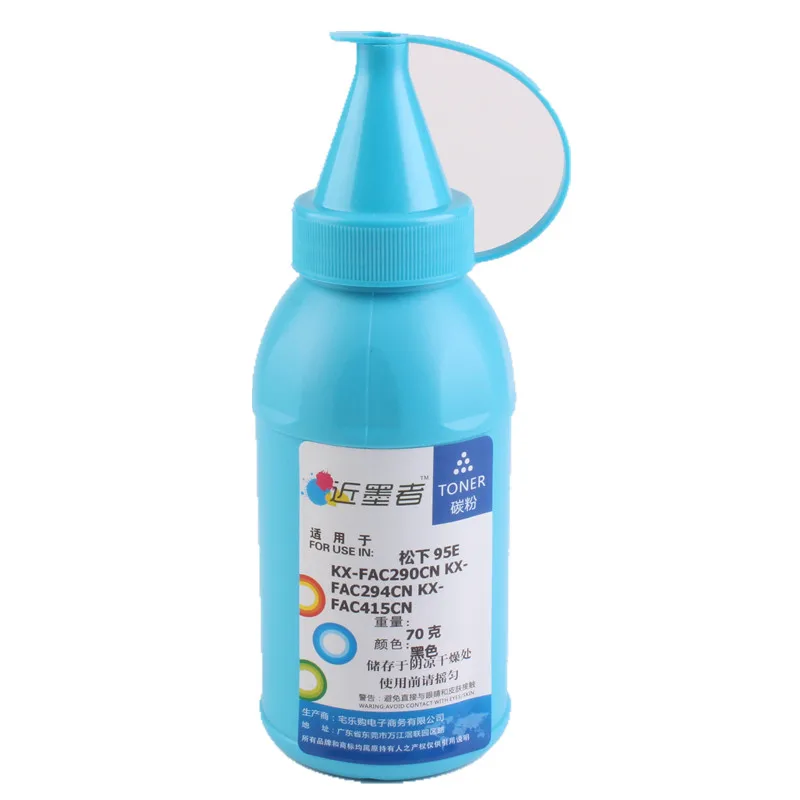 70g Black Refill Toner Powder Kits For Panasonic 90E 94CN KX FL313CN