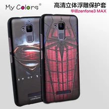 Zenfone 3 max case, 3D relief patterned cartoon black Soft TPU Slim case for Asus Zenfone 3 Max ZC520TL thin back cover MC02