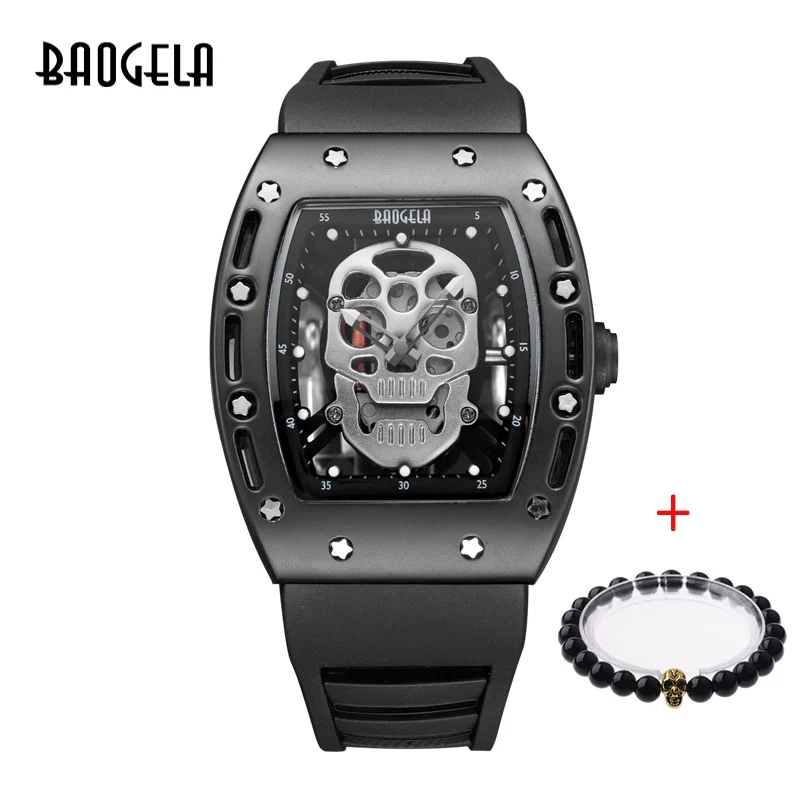 BGL1612 HHB BAOGELA Лидирующий бренд, мужские Модные кварцевые часы, мужские роскошные серебряные наручные часы с черепом, мужские водонепроницаемые часы, мужские часы - Цвет: BGL1612 HHB