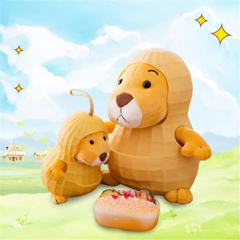 Милые плюшевые игрушки арахис мышь в форме куклы Детская кукла инновационные на