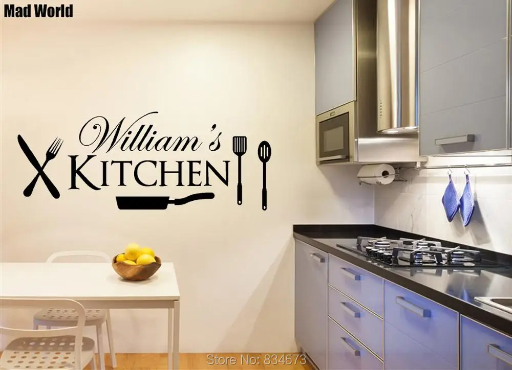 William Personalized Name Kitchen Utensils Kitchen 56 143w 47 120w  37 94w 2