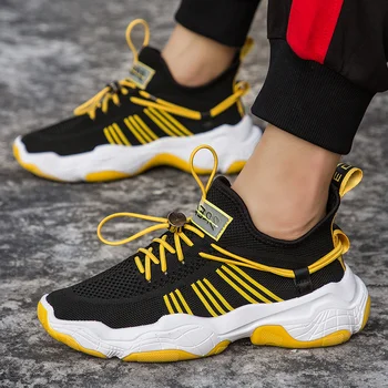 

Korean Version of Breathable Knit Tide Shoes Outdoor Personality Casual Men's Shoes