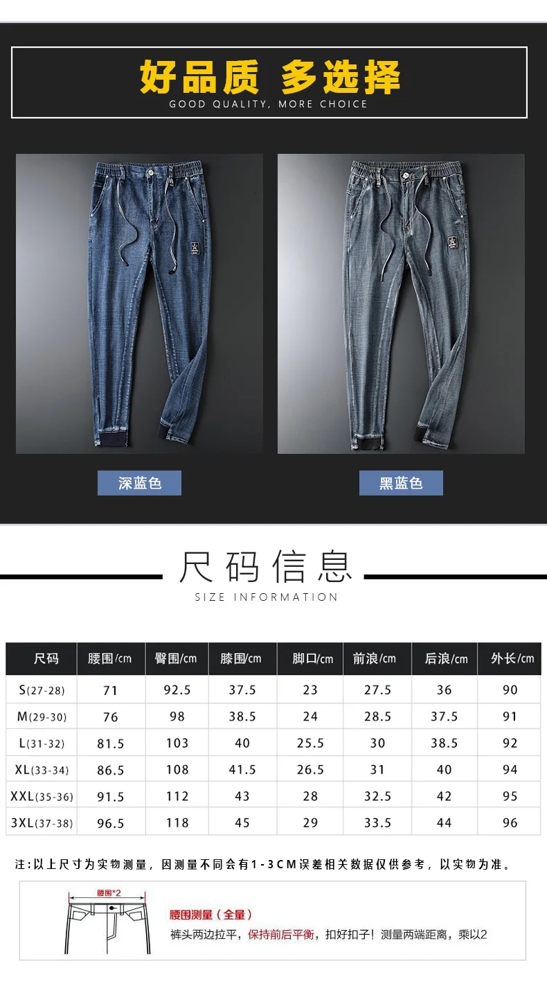 详情-4_06