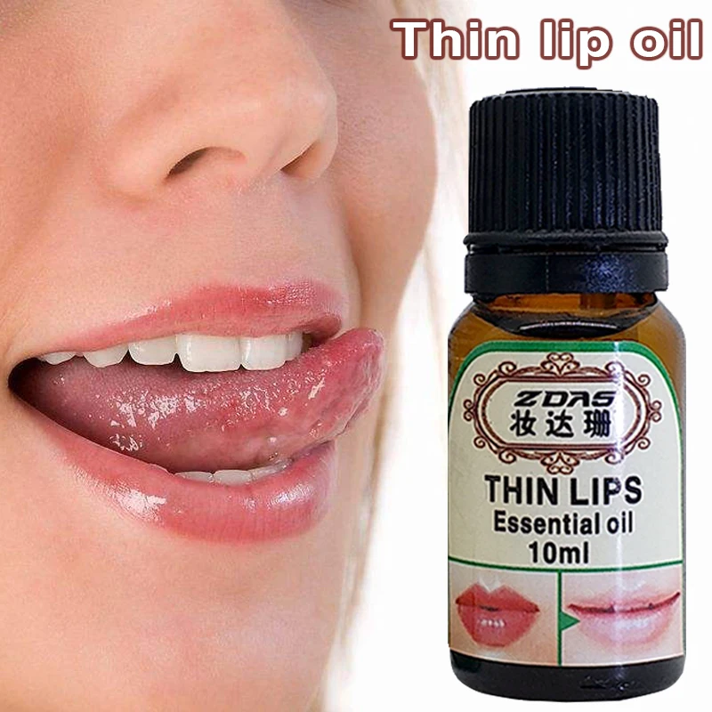 Lip Balm Essential Oil Thin Lips Skin Care Moisturizing Bleaching