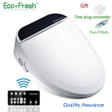 Smart toilet seat Washlet Elongate Electric Bidet cover heat sits led light integrated children baby traing chair