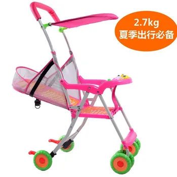 

Free Shipping Summer bamboo imitation rattan baby stroller seat light folding baby can sit and lie four wheel barrow