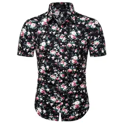 Рубашки мужские летние тонкие свободные Гавайские рубашки с коротким рукавом с набивным воротником рубашки топы высокого качества