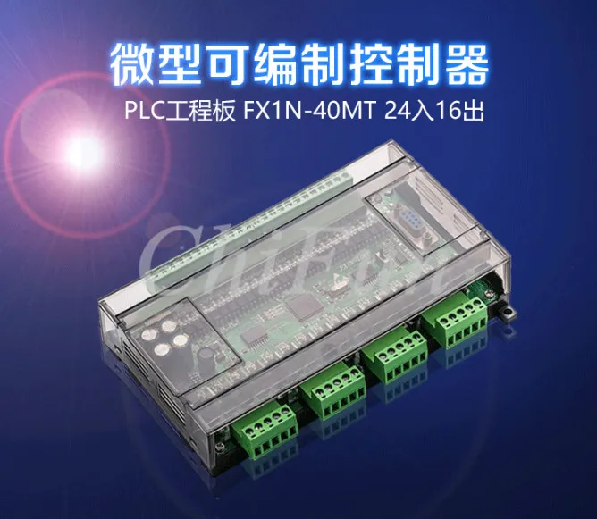 

PLC industrial control board FX1N 40MT with shell RS485 MODBUS Communication DC24V 24 input 16 transistor ouput