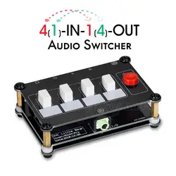 Little Bear Mini 4 (1)-IN-1 (4)-OUT 3,5 мм аудио коммутатор пассивный селектор распределитель сигнала Усилитель