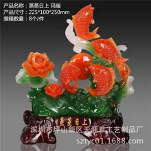 Производители смолы орнаменты украшения для дома орнаменты Счастливые Животные богатые рыбы трубы