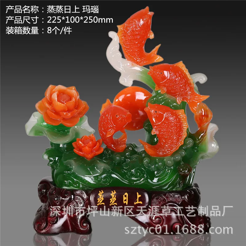 

Manufacturers resin ornaments home decorations ornaments Lucky animals thriving fish wholesale Trumpet
