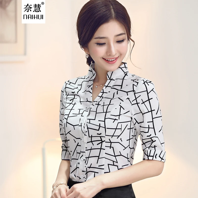 2017 Summer Novelty Fashion Striped Shirts Women Print Blouses Three 2017 Summer Novelty Fashion Striped Shirts Women Print Blouses Three Quarter Sleeve Las Office Uniform Work Wear Tops In From