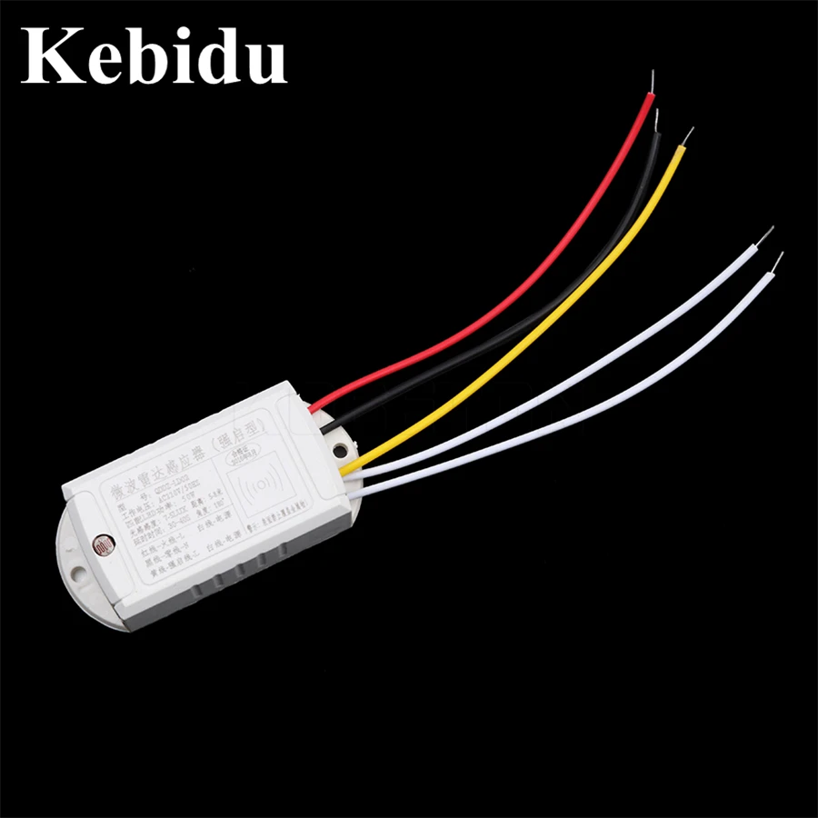 

Kebidu 220V Power Switching Adapter Microwave Smart Motion Sensor Light Radar Switch for Ceiling Recessed Wall Smart Home