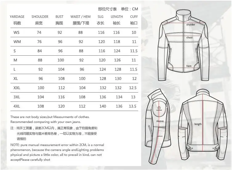 QQ20170517122714