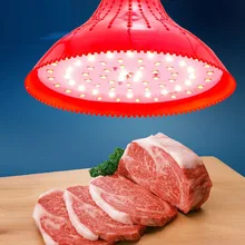 Мяса Светодиодный лампа для свежести