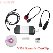 New V159 CanClip for Renaut Car Diagnostic Interface for Renault Can Clip OBD2 Diagnostic Tool Scanner free shipping