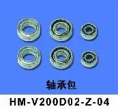 Walkera HM-V200D02-Z-04 Bearing Set V200D02 Spare Part Free Track Shipping | Игрушки и хобби