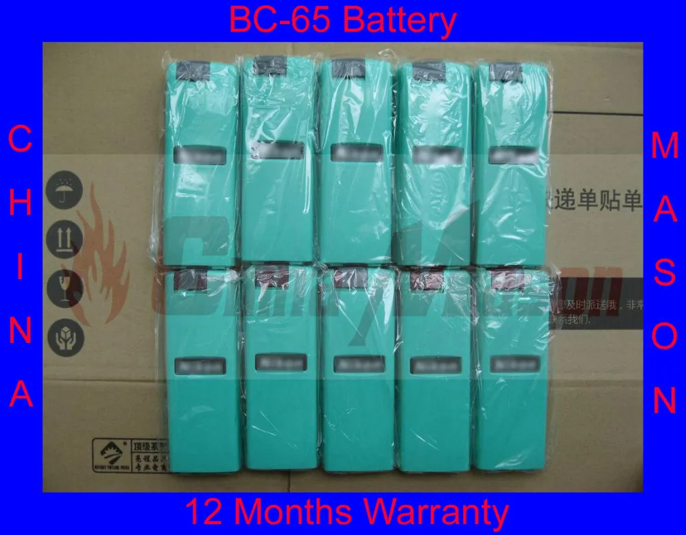 

High Quality BC-65 Battery, 7.2V 3800mAh