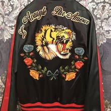 Женская ВИНТАЖНАЯ ДЖИНСОВАЯ КУРТКА с вышивкой тигра, нашивки в виде тигра, женское осенне-зимнее пальто, негабаритное винтажное пальто с цветочным принтом