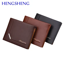 Free shipping hot sale coffee men short wallet with leather men wallets of cross leather male wallet for card holder wallets Free shipping hot sale coffee men short wallet with leather men wallets of cross leather male wallet for card holder wallets