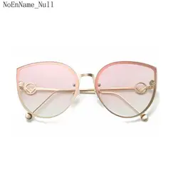 Женские модные большие квадратные металлические солнцезащитные очки «кошачий глаз»