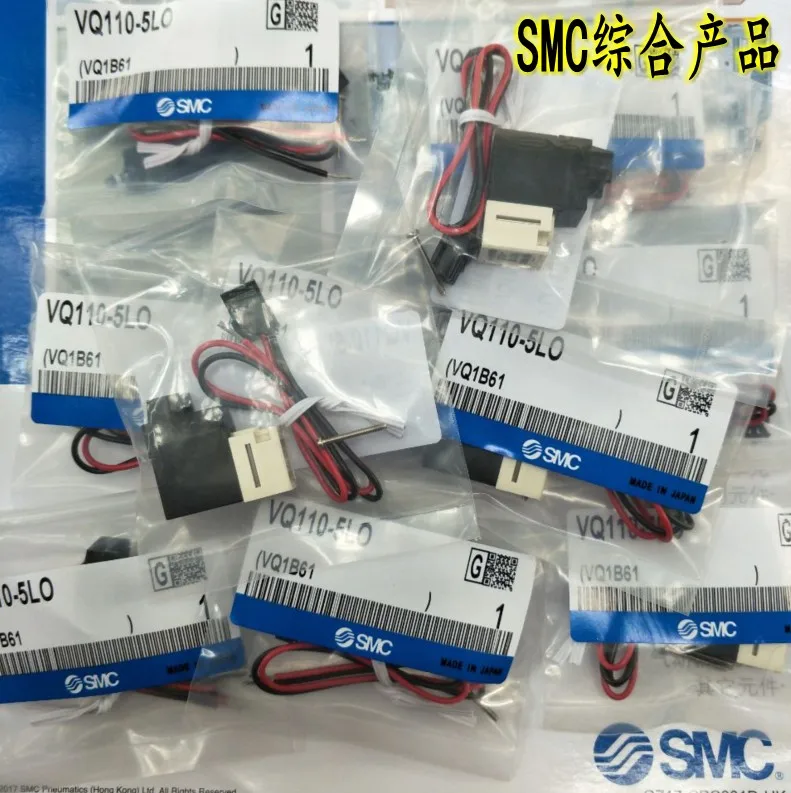 

Electromagnetic Valve VQ110-5L