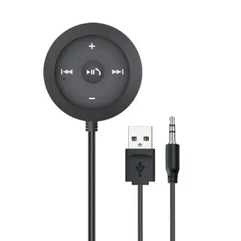 

Vehicle Bluetooth Receiver Music Audio MP3 Receiver Adapter for Car Use speaker Audio Receiver Adapter Hands-free Car Kit