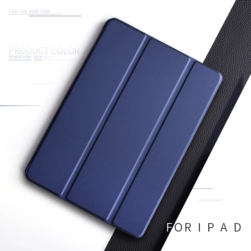 Чехол для 2016 ipad Pro 9,7 дюймов: A1673'1674'A1675 случае новинка PU кожа Smart Cover + PC чехол авто сна защитной оболочки-YCJOYZW