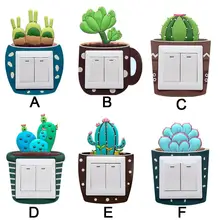 Трехмерная светящаяся Крышка для выключателя в форме кактуса