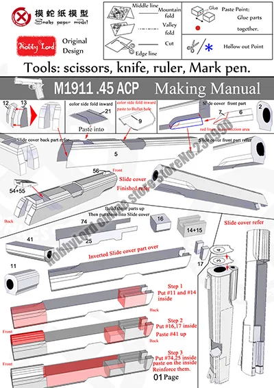 Новинка 2в1 Glock18 M1911 Бумажная модель игрушечного пистолета Рисование страниц 3d diy военная бумажная головоломка 3D бумажная модель Косплей оружие игрушка