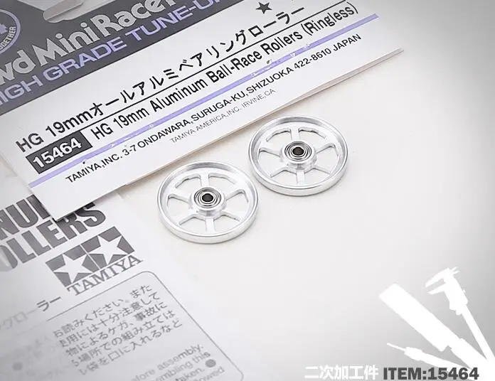 2 шт. 19 мм ЧПУ Алюминиевый сплав направляющие ролики серебряный светильник ролик 15464 для Tamiya Mini 4WD Модель гоночного автомобиля - Цвет: B