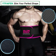 YTFAIFEN Gym Sjoy Талия Триммер потеря веса живота полоса пот больше сжигания жира тонкое белье для коррекции фигуры Emagrecimento пояс с запахом
