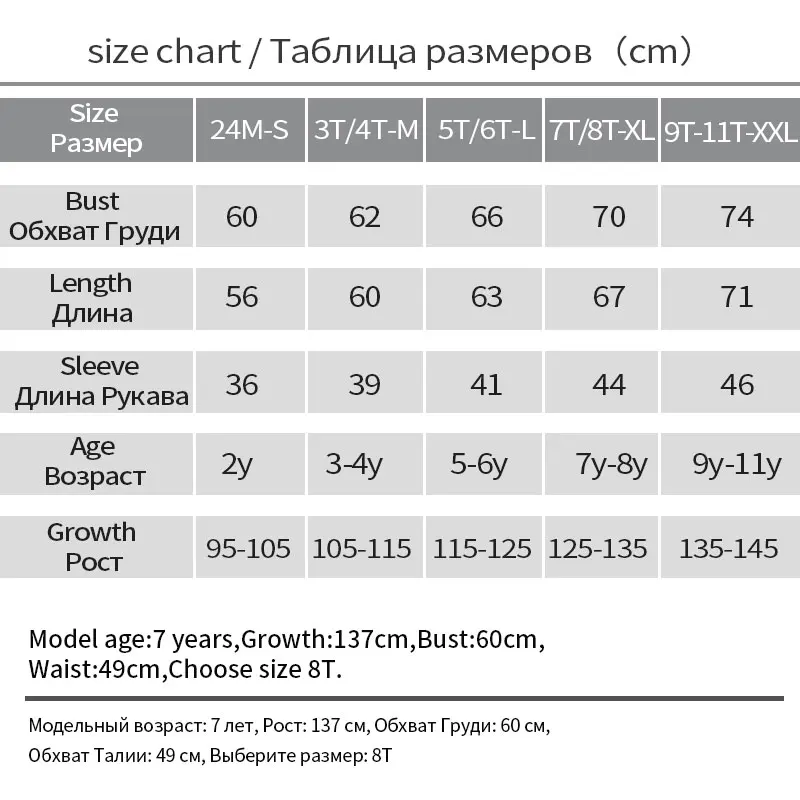 Kseniya Kids/Детские платья для девочек с длинными рукавами; зимние хлопковые праздничные платья в европейском и американском стиле с матросским воротником