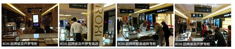 QQ20170924094159