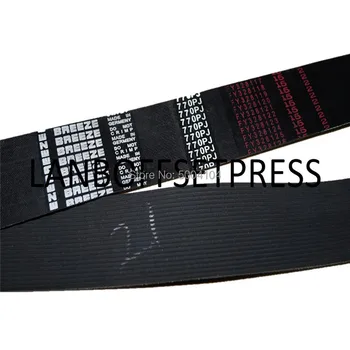 

LANBOFFSETPRESS 00.270.0143 V-ribbed belt 21PJ-1956-D replacement parts