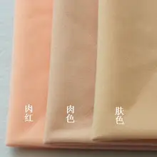 送料無料人形皮膚フリース生地ティッシュ無地豪華なの布パッチワークキルティング肉ティッシュ 50*150 センチメートル(China)